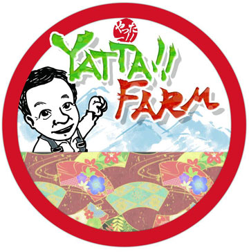 Nhãn hiệu Cà chua Yatta Farm – Đã đăng ký nhãn hiệu độc quyền